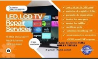 إصلاح-أجهزة-إلكترونية-reparation-tv-amara-mourad-القليعة-تيبازة-الجزائر