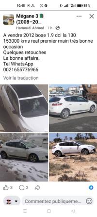 سيارات-renault-megane-3-2012-bose-قسنطينة-الجزائر