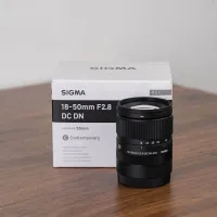 SIGMA 18-55 F2.8 Sony Sous Emballage 