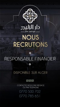 فندقة-و-إطعام-قاعات-financier-حيدرة-الجزائر