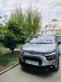 سيارات-citroen-chaina-2024-سوق-أهراس-الجزائر