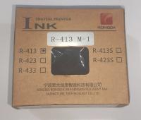 Encre risographe Rongda VR 231 thumbnail 2
