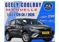سيارات-geely-coolray-2026-super-power-الحراش-تمالوس-قسنطينة-الجزائر-سكيكدة