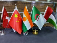إدارة-مكتبية-و-أنترنت-drapeaux-national-support-pour-les-bureaux-profesionnel-دار-البيضاء-الجزائر
