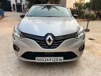 سيارات-renault-clio-5-2023-evolution-درارية-الجزائر