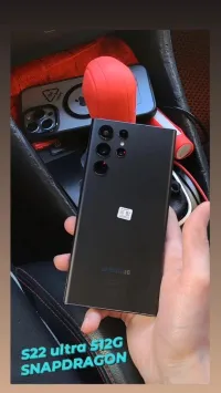 Samsung S22 ultra 512G Neuf