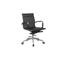 CHAISE OPERATEUR ST HZ-2044S