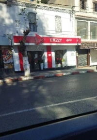 Vente Villa Alger Bir mourad rais