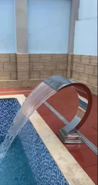 Jet d'eaux COBRA شلال كوبرا 