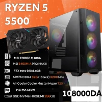 AMD Ryzen 5 5500/ B450 M-A MSI / RTX 3050 6G / 32gb 3200hz / M.2 256GB Nvme / 550W Bronze
