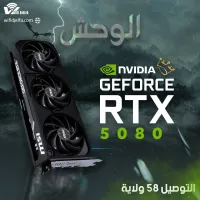 GeForce RTX 5080 Msi Shadow 3X