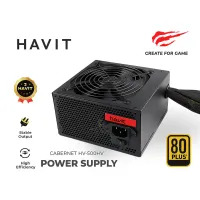 Alimantation HAVIT LUX HV 550W