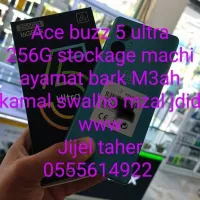 Ace Buzz 5 ultra 256G