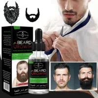 Beard Growth Oil زيت نمو اللحية
