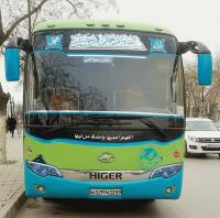 bus-higer-حافلة-2012-ain-abessa-setif-algerie