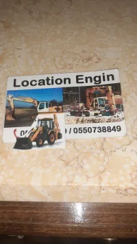 location engin 