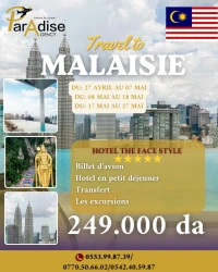 LA MALAISIE KUALA-LANGKAWI 2025