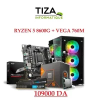 PC GAMER R5 8600G