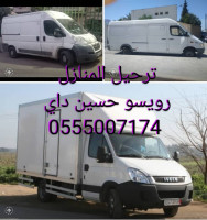 transport-et-demenagement-رويسو-حسين-داي-algerie