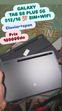 Samsung / Xiaomi Samsung/ Xiaomi
