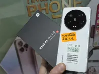 Mi 13 ultra - mi 12s ultra Mi