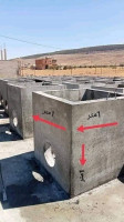 materiaux-de-construction-chamber-tirage-et-beton-prefaprique-guigba-batna-algerie