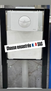 تجارة-التجزئة-chasse-encastree-sas-بن-عكنون-حيدرة-الجزائر