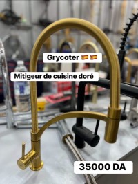 تجارة-و-بيع-mitigeur-de-cuisine-espagnol-dore-بن-عكنون-الجزائر