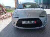 سيارة-صغيرة-citroen-c3-2012-vitamine-وادي-سقان-ميلة-الجزائر