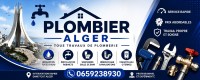 بناء-و-أشغال-plombier-السحاولة-الجزائر