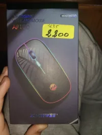 Souris wireless