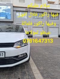 سيارات-volkswagen-polo-2016-carat-بئر-الجير-وهران-الجزائر