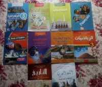 livres-magazines-كتب-مدرسية-لثالثة-متوسط-جديدة-el-harrach-alger-algerie