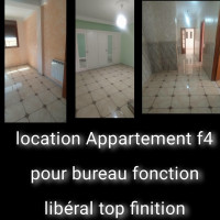 appartement-location-f4-alger-mohammadia-algerie