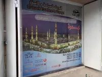 habillage vitrine 