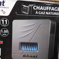 chauffage-climatisation-geant-11-reghaia-alger-algerie