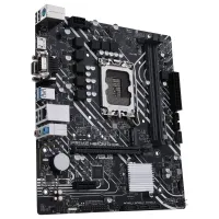Carte Mere ASUS PRIME H610M-D D4