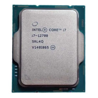 processeur-intel-core-i7-12700-tray-oran-algerie