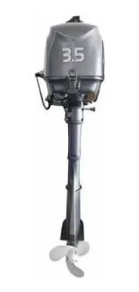 Moteur essence hidea d'origine 3.5cv + huile