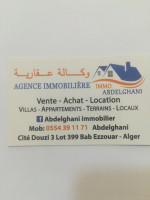 appartement-location-f3-alger-bab-ezzouar-algerie