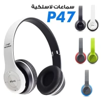 Écouteur Casque Bluetooth 