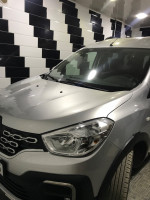 voitures-renault-kangoo-2024-rouiba-alger-algerie