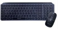 لوحة-المفاتيح-الفأرة-clavier-sans-fil-havit-kb-836wb-rechabt24g-المحمدية-الجزائر