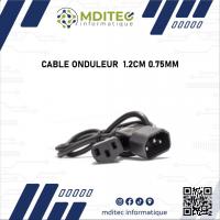 cable-onduleur-mohammadia-alger-algerie