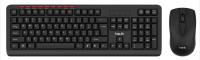 لوحة-المفاتيح-الفأرة-clavier-souris-havit-sf-kb269gcm-المحمدية-الجزائر