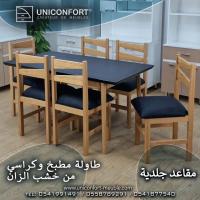 tables-table-de-cuisine-4-6-chaises-ain-benian-alger-algerie