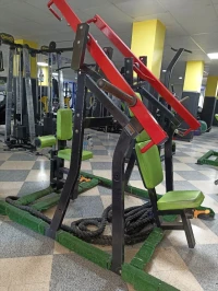 Vente BANC & PRESSES Musculation 