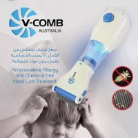 autre-جهاز-القمل-v-comb-bouira-algerie