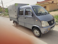 camionnette-faw-harbin-2015-double-cabin-ain-beida-oum-el-bouaghi-algerie