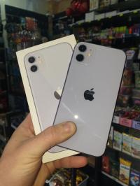 smartphones-apple-iphone-11-chekfa-jijel-algerie